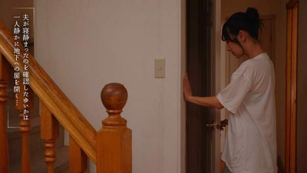 MOON-051 이미지 #6