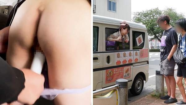 SGKI-071 이미지 #5