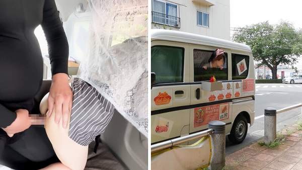 SGKI-071 이미지 #11