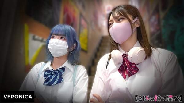 VRNC-057 이미지 #4