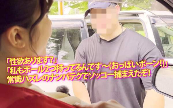 YMDD-472 이미지 #6