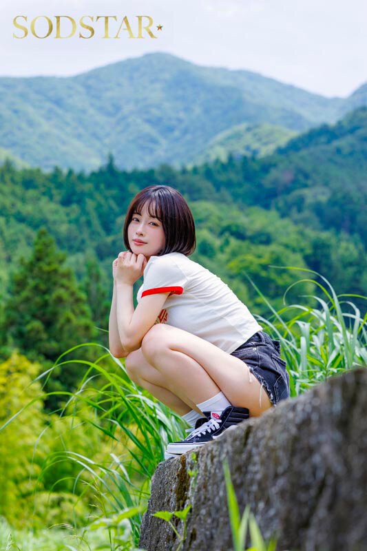 START-467 이미지 #6