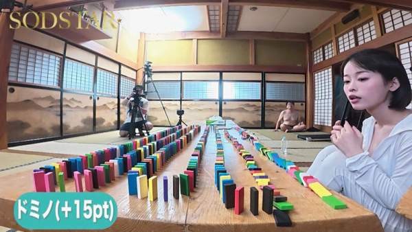 START-467 이미지 #9