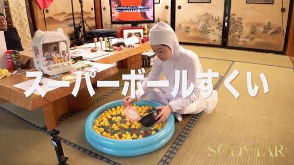 START-467 이미지 #12