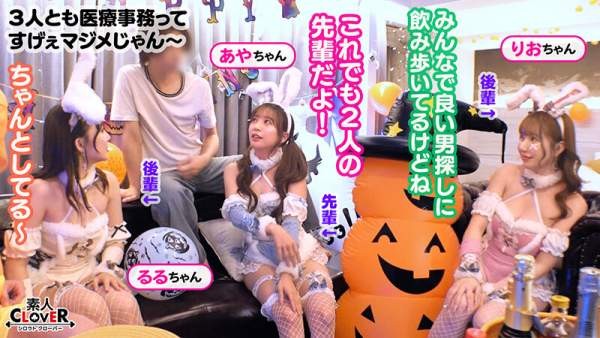 STCV-588 이미지 #5