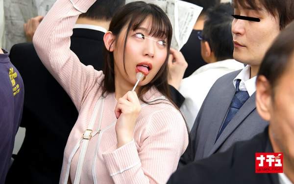 NHDTC-138 이미지 #6