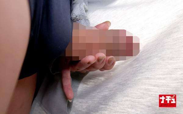 NHDTC-138 이미지 #21