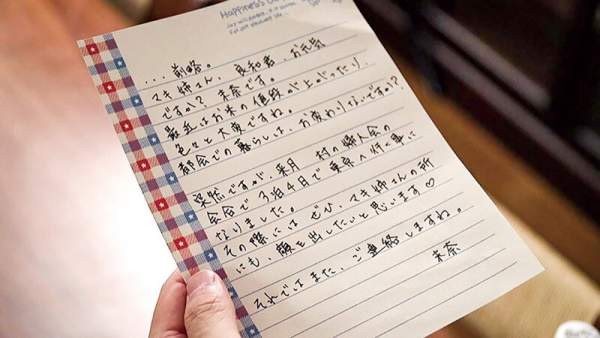 NGOD-302 이미지 #20