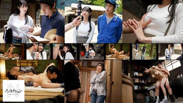 NSODN-009 이미지 #13