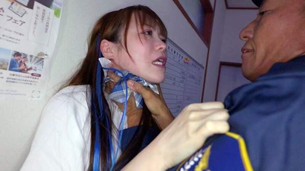 REAL-957 이미지 #9