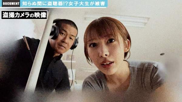 MKMP-691 이미지 #7