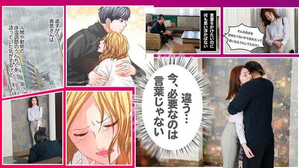 SEVEN-028 이미지 #6