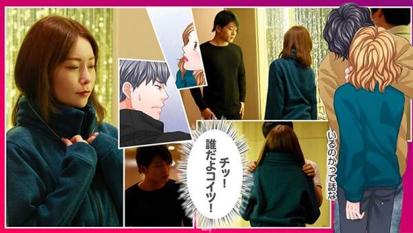 SEVEN-028 이미지 #10