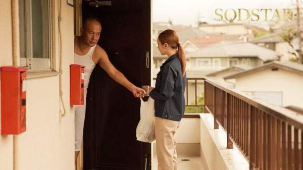 START-471 이미지 #16