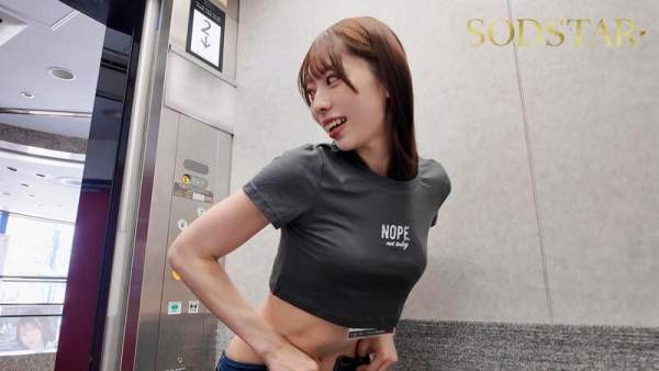 START-475 이미지 #7