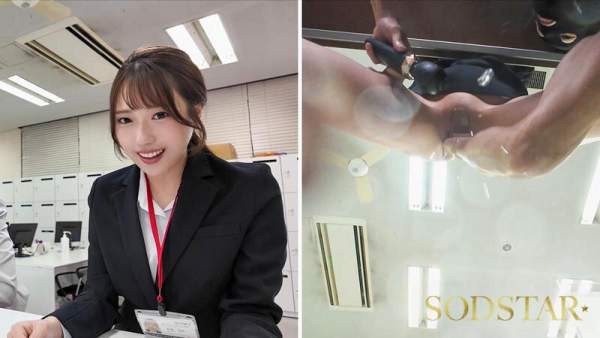 START-475 이미지 #17