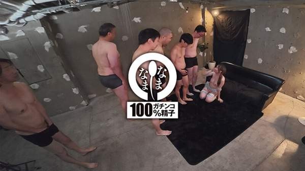 NAMH-050 이미지 #17