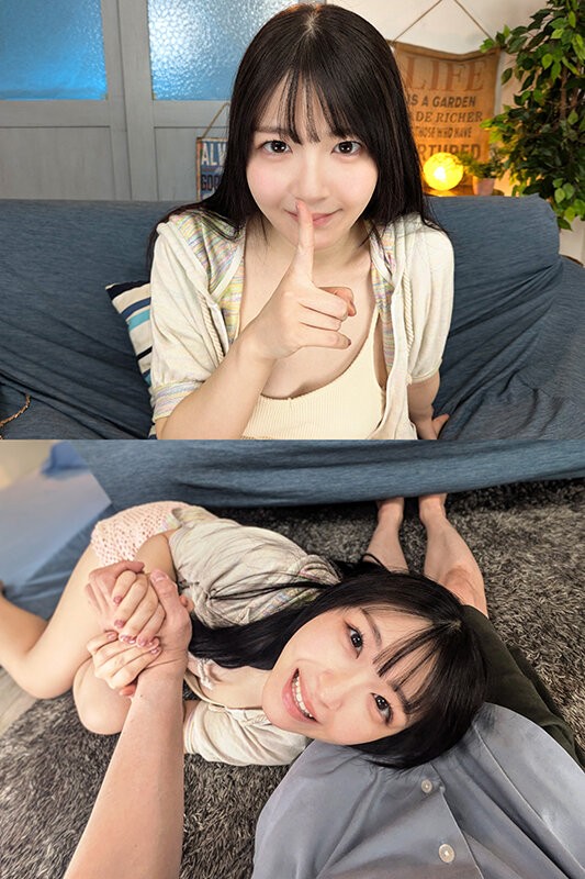 MAXVR-156 이미지 #4