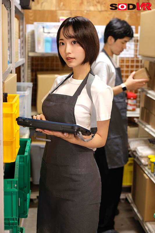 3DSVR-1864 이미지 #4