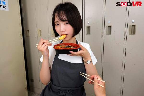 3DSVR-1864 이미지 #10