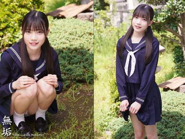 MUDR-349 이미지 #4