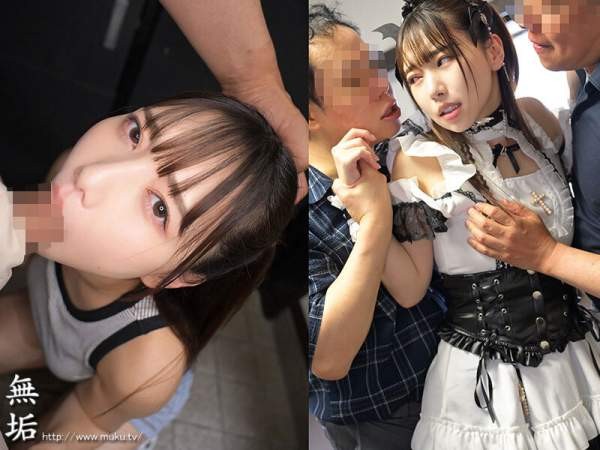 MUDR-350 이미지 #10