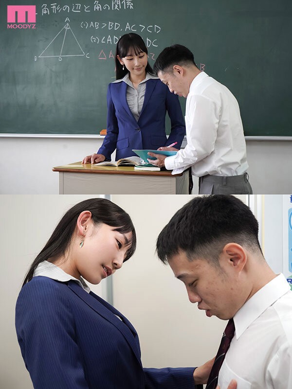 MIKR-064 이미지 #6