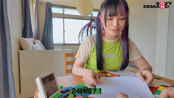 FTAV-015 이미지 #4