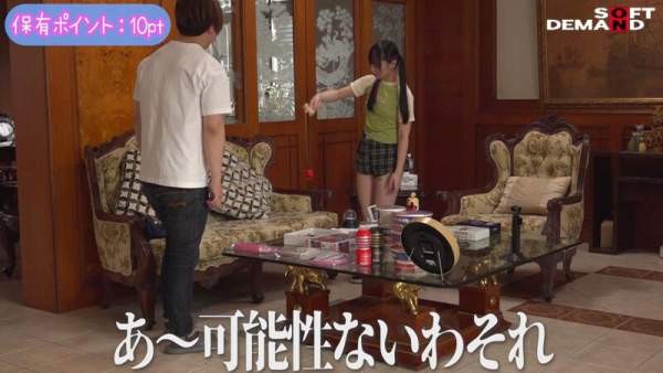 FTAV-015 이미지 #16