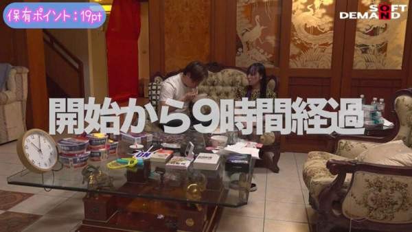 FTAV-015 이미지 #18