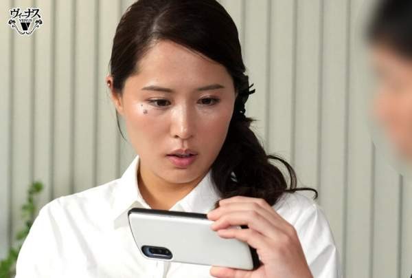 VEMA-253 이미지 #9