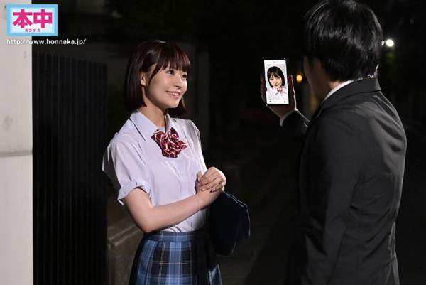 HMN-752 이미지 #4