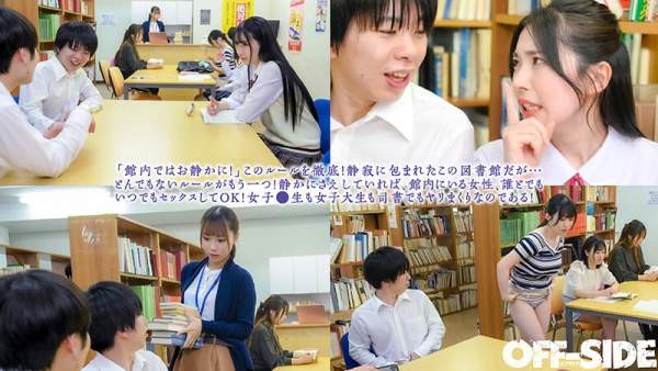 OFSD-052 이미지 #5