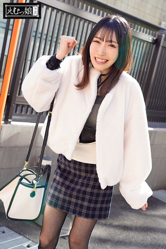 MISM-396 이미지 #4