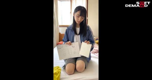 SDAM-156 이미지 #5