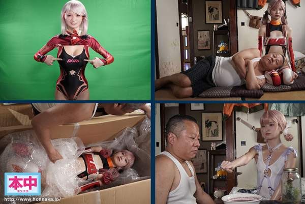 HMN-775 이미지 #4