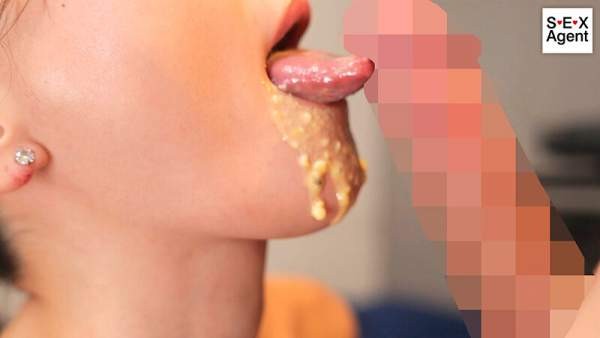 AGMX-248 이미지 #24