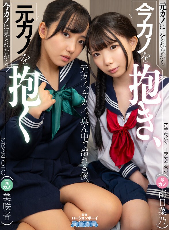 AQUCO-151 이미지 #17