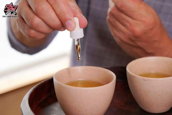 NTRH-002 이미지 #5