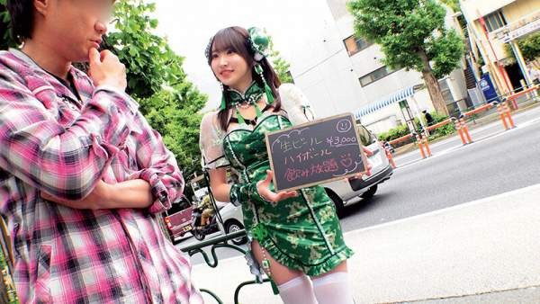 HRSM-124 이미지 #5