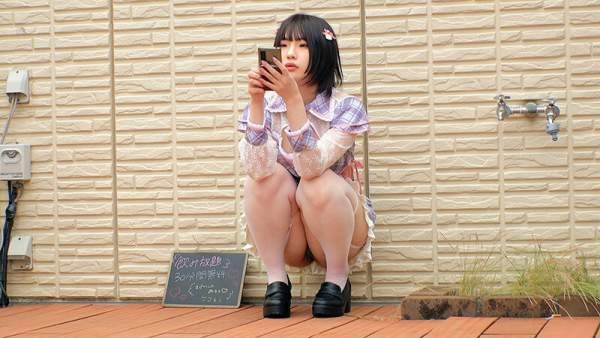 HRSM-124 이미지 #10