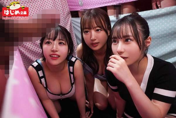 NTRH-018 이미지 #5