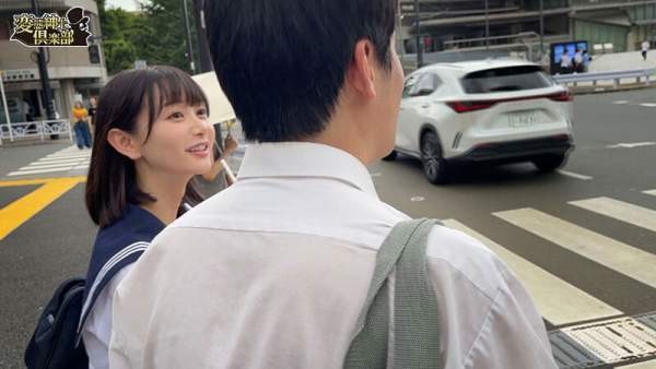 NTRH-005 이미지 #15