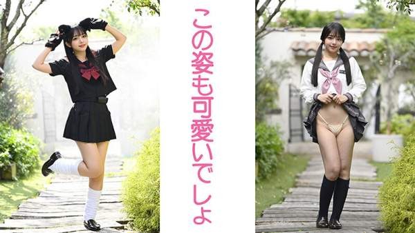 VAIAV-022 이미지 #7