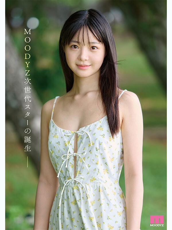 MIDA-493 이미지 #5