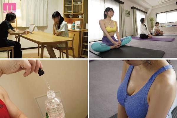 MIDA-460 이미지 #4