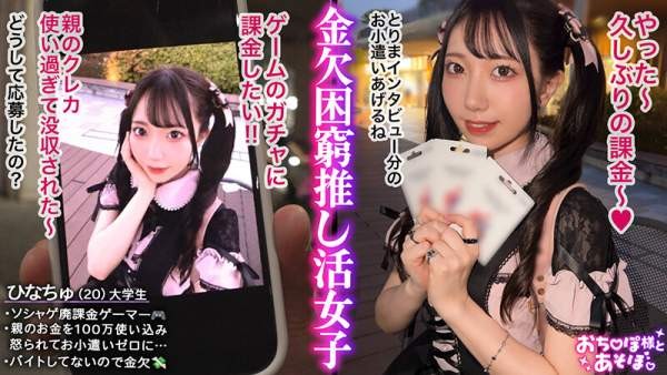 MAAN-1135 이미지 #4