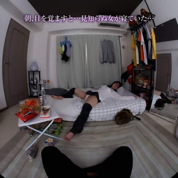 CRVR-398 이미지 #4