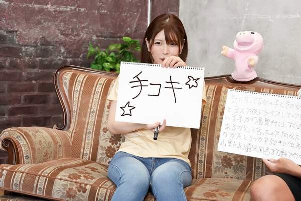 DVEH-073 이미지 #8