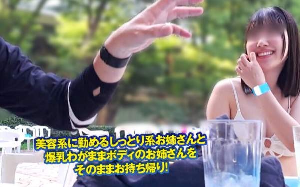 DSS-245 이미지 #13